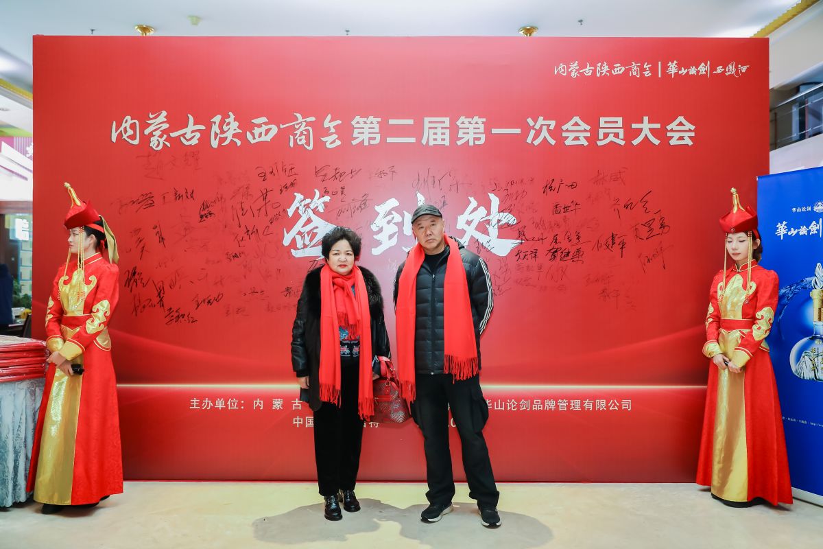 微信图片_20240126120032.jpg