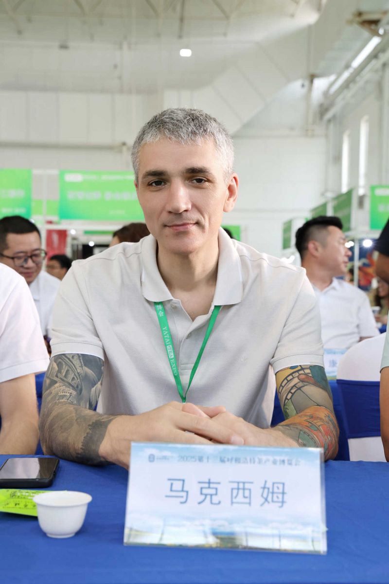 微信图片_20250730210239.jpg