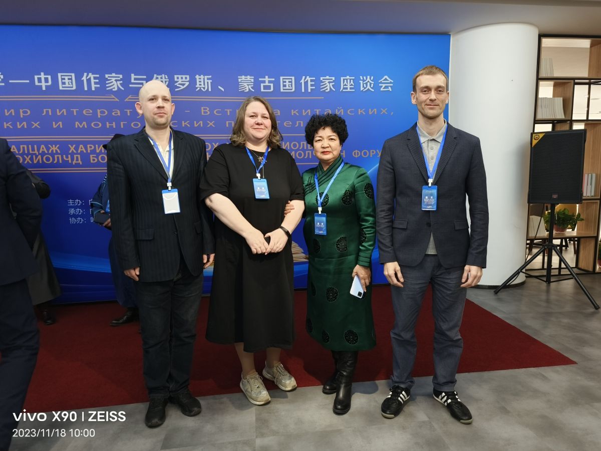 微信图片_20231215081814.jpg