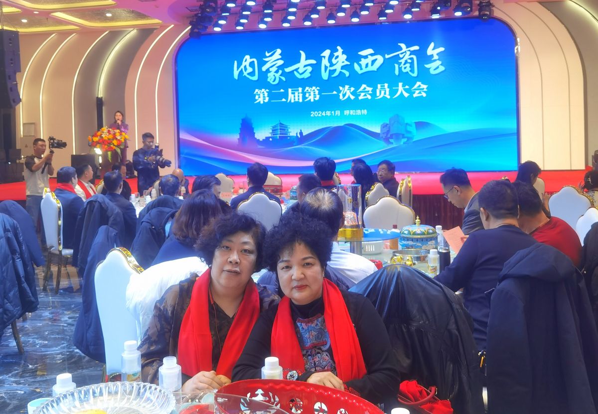 微信图片_20240126120005.jpg